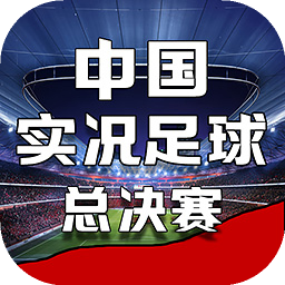 爱游戏官网网页版