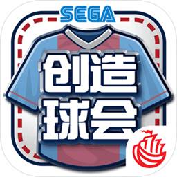 秉英体育安卓