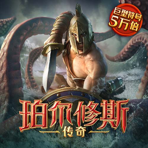 竞技宝体育下载
