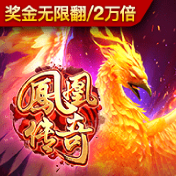 959娱乐彩票官方正版