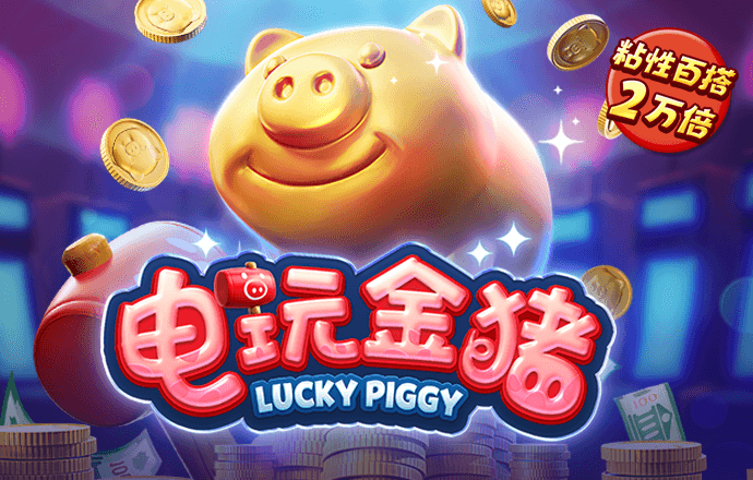 皇冠新体育app官方下载