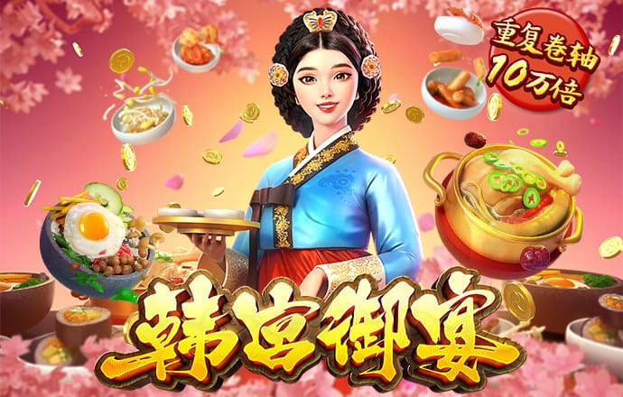 518纵博体育官网