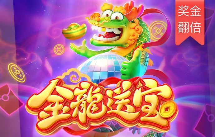 港澳宝典app官方下载