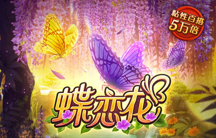 58娱乐彩票手机版免费下载安装
