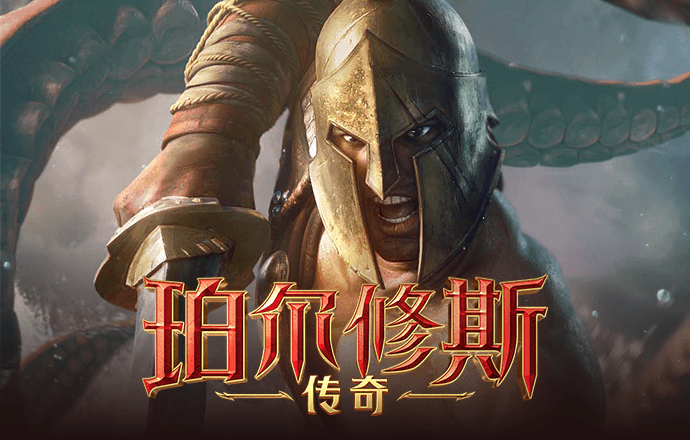 新利体育官方网站入口