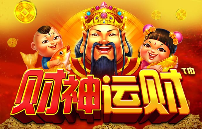 爱发体育app官方网站登录入口
