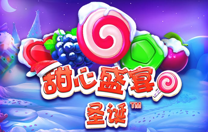 博澳体育APP在线下载