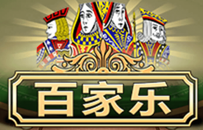 火狐电竞