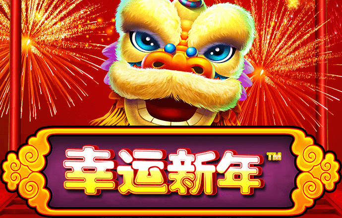 爱博体育官网登录入口手机版