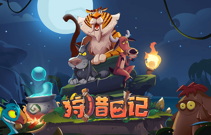 澳门一肖一码准选今晚