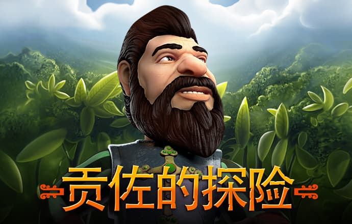 冠盈体育平台