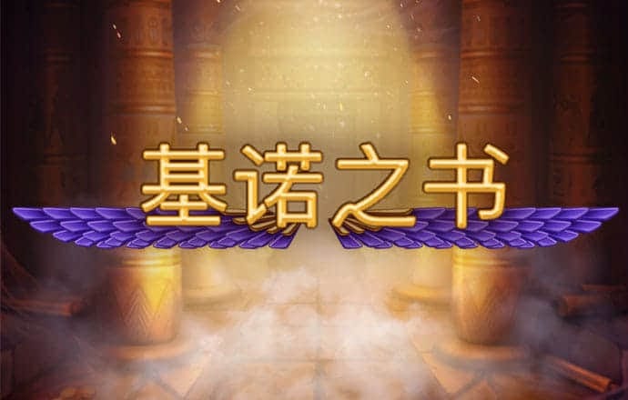 爱发体育官网入口