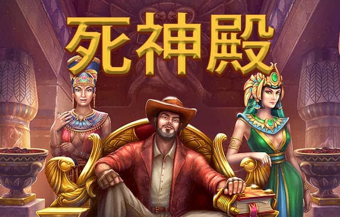 亚虎娱乐安卓版