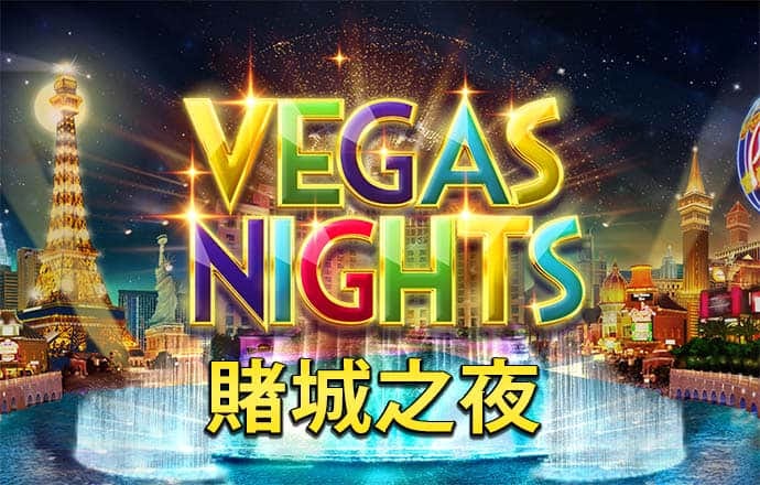 必博体育app下载安卓