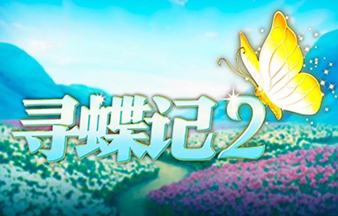 互搏体育官网