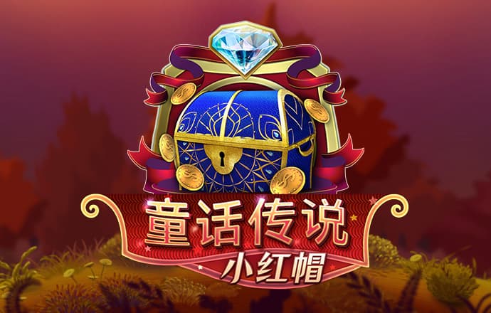 澳门宝典下载