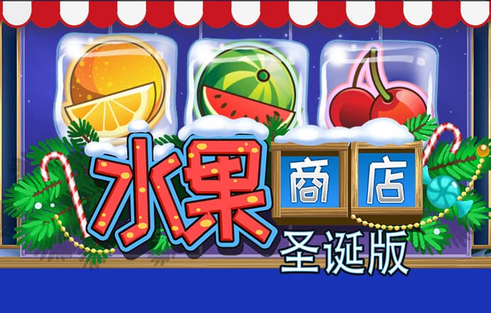 佰富彩welcome