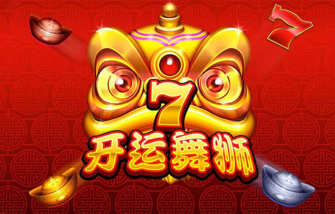 维基体育app下载官网苹果